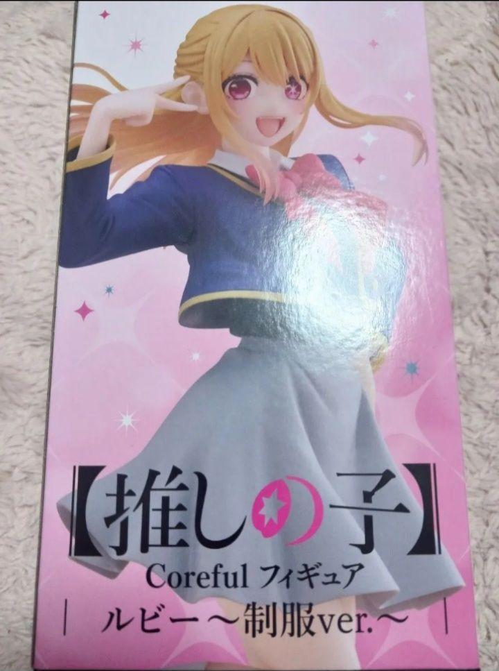 [USED] Oshi No Ko Ruby Figure