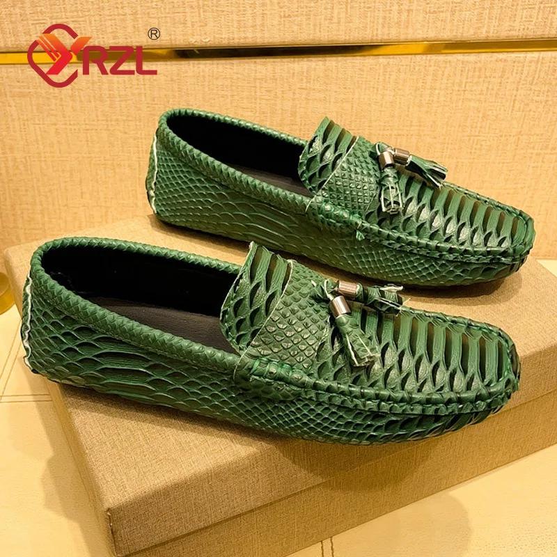 Man Shoes Handmade PU Leather Men Casual Shoes Brand Mens Breathable Slip On Green Driving Shoes Plus Size 38-48