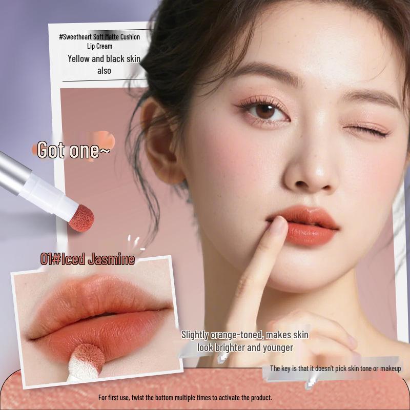 Mingxizhi Velvet Matte Moisturizing Lipstick - Long-lasting, Non-stick, Ideal for Female Students 1.8g