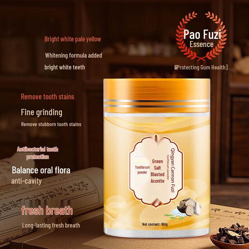 BATUREL Green Salt Aconite Tooth Powder