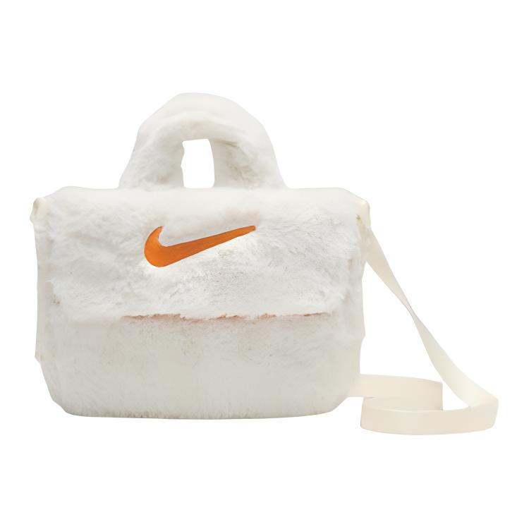 New Nike Big Kids' Faux Fur Crossbody Bag 1L FZ1329-113