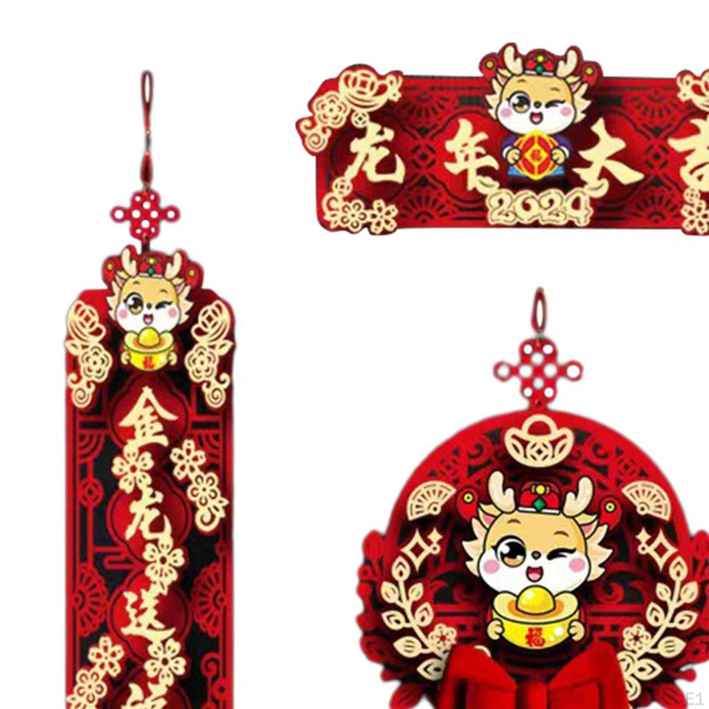 Chinesische Jahresdekoration/ Frühlingspaare /Neu für das Fest