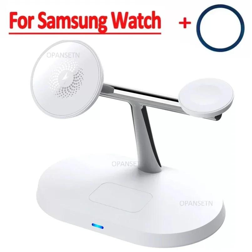 

Беспроводная магнитная зарядка 3 в 1 Док-станция для зарядки телефона для Samsung S25 S24 S23 Galaxy Watch 7 6 5 4 3 2 Buds2/3/3 Pro Быстрая зарядка белый