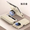 Full Coverage Flip Case Honor Magic V6 Foldable Phone With Camera Lens Protector Shockproof PU Leather Cover