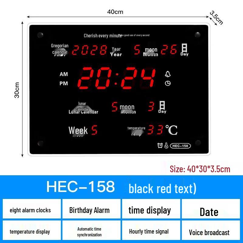 HANDUNYOULED HEC-158 LED Perpetual Calendar Clock