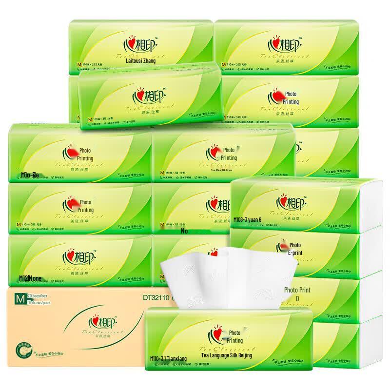 Hosen Tea Whisper Silky 3-Ply Facial Tissues