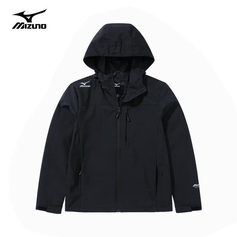 Mizuno Unisex Outdoor Fleece-Lined Jacket