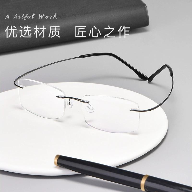 Men Ultralight Rimless Optical Glasses Frame Flexible Titanium Rectangle Glasses Diopter Prescription Myopia Presbyopia Eyewear