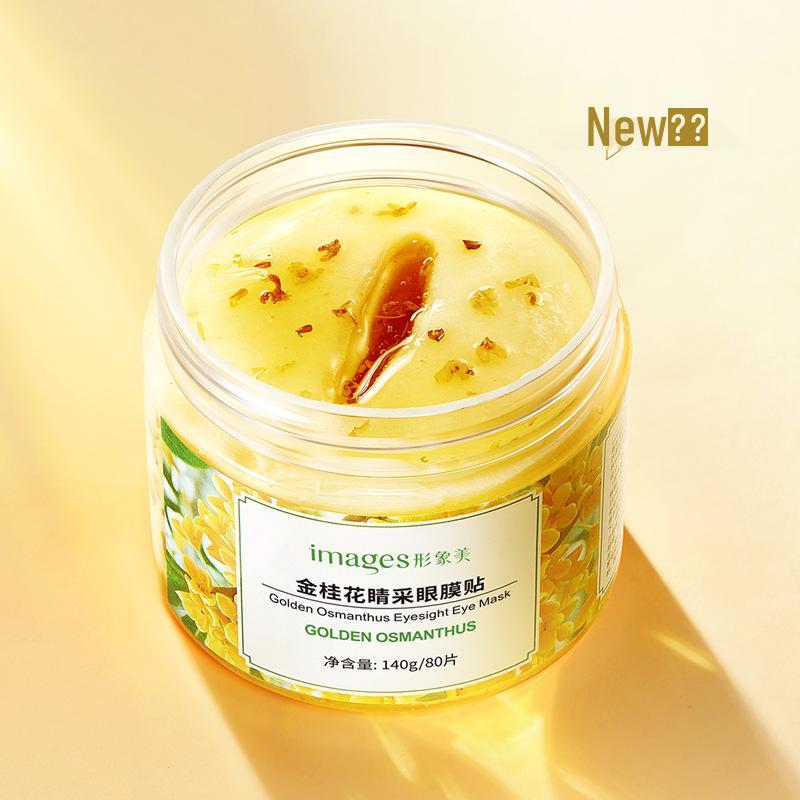 Osmanthus Eye Mask - Hydrating & Nourishing Eye Care Patches for Firming and Moisturizing the Eye Area.