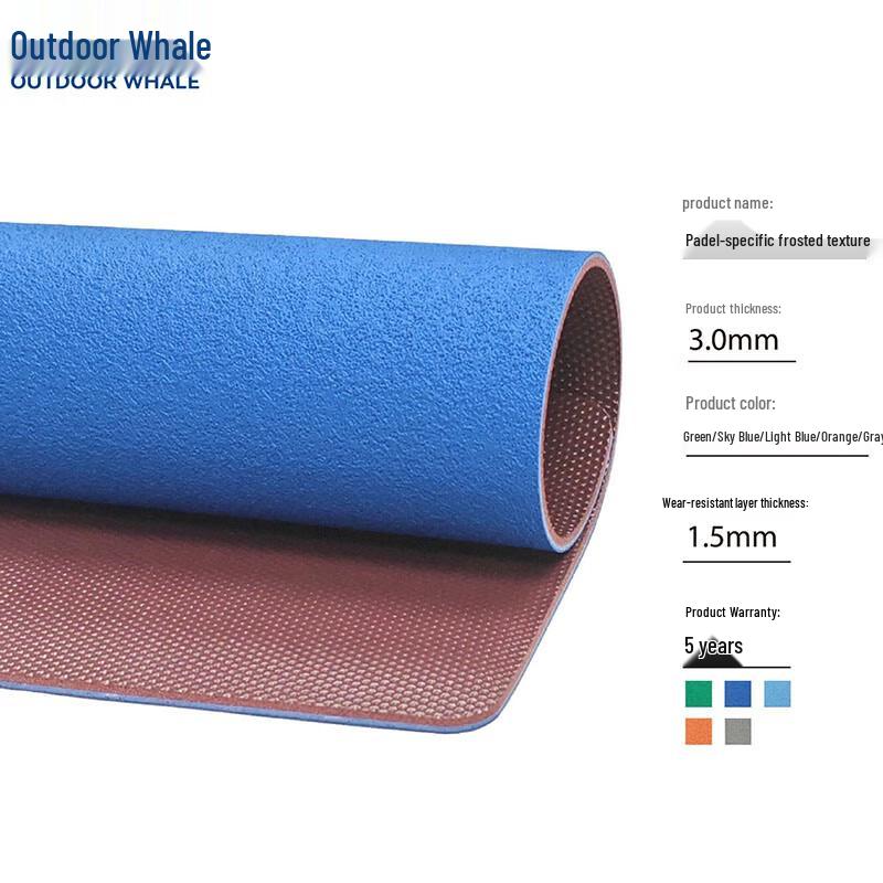 OUTDOOR WHALE Multi-functional PVC Sports Flooring