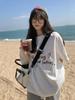 Women's Plus Size Short Sleeve Print T-Shirt - Slimming, Loose Fit, Age-Reducing Summer Top in White.