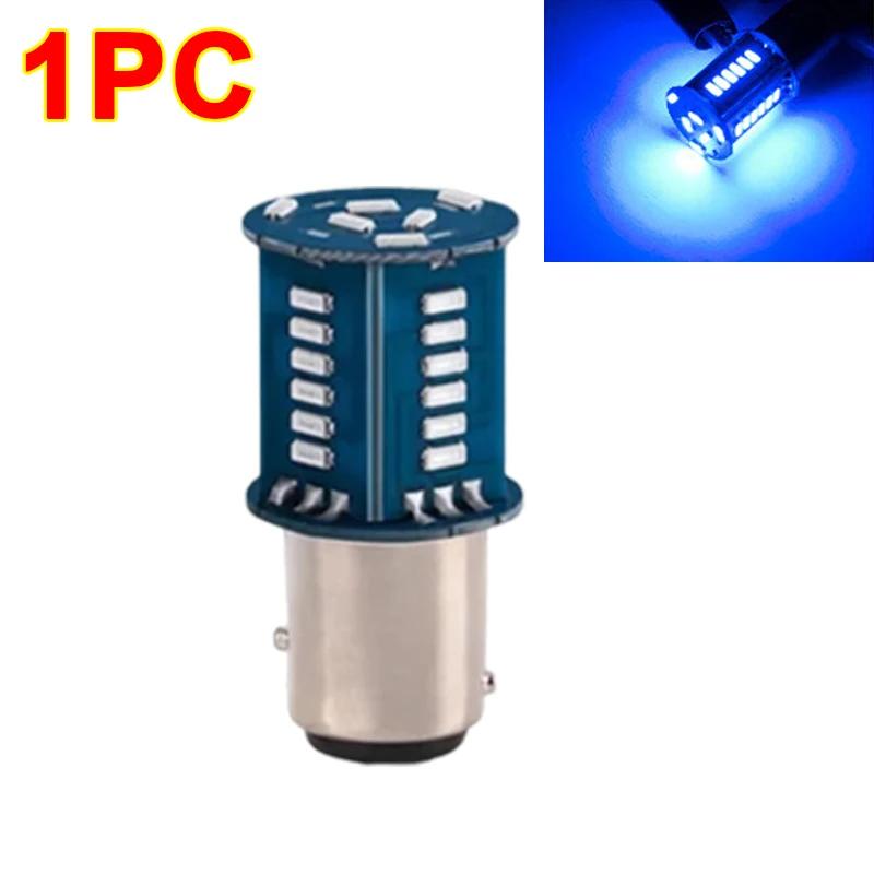 

Motorcycle Car LED Brake Lights Auto Low Power Strong Spotlight Cars Tail Light Night Safe Driving Autos Lamps Accessories