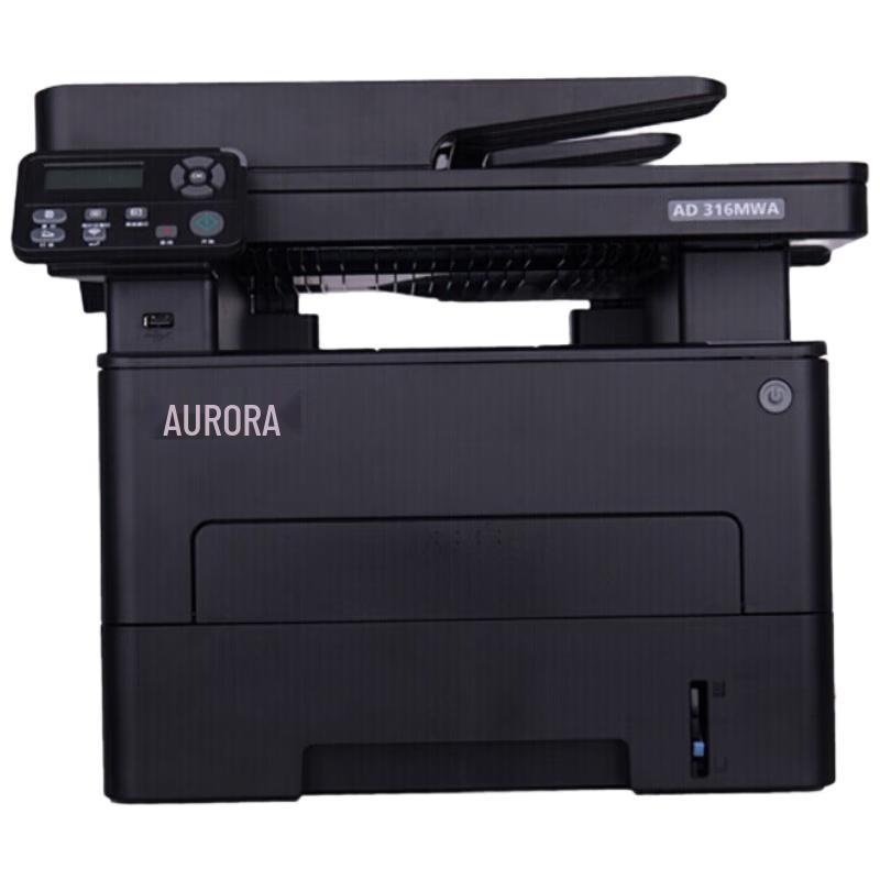 Aurora A4 Laser Printers & Multifunction Devices CN plug (adapter included)