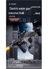 2025 Firelight MK3 High-Speed Electric Water Gun, Large Capacity