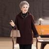 Women's Mid-Length Wool Coat for Mature and Elderly - Autumn/Winter Style