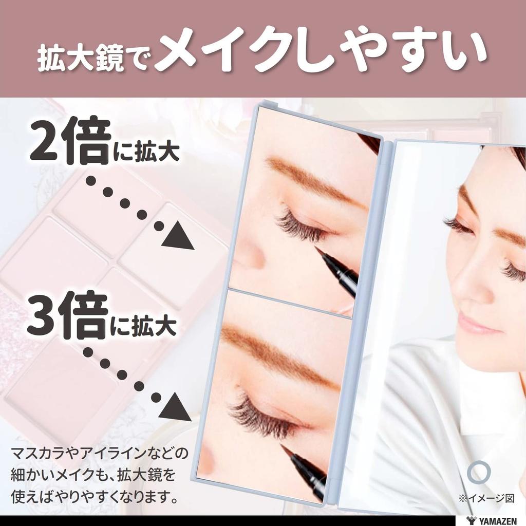 YAMAZEN Tabletop Mirror with Magnifying Glass Stepless Front and Rear Angle Foldable Light, Three-Way (2x & 3x), Dimming, Adjustment, LED, White,