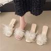 Fashion Pearl Lace Flower Flip-Flop Summer New Square Head Open Toe Soft Bottom Non-Slip Square Heel Lady Cool Drag