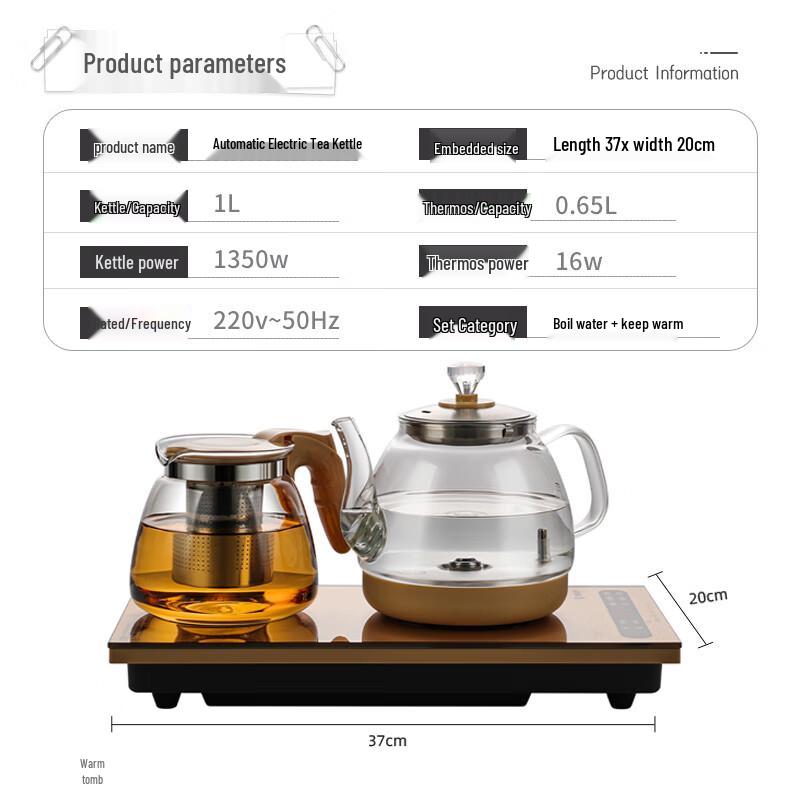 Biooner Automatic Water-Filling Electric Kettle Tea Set
