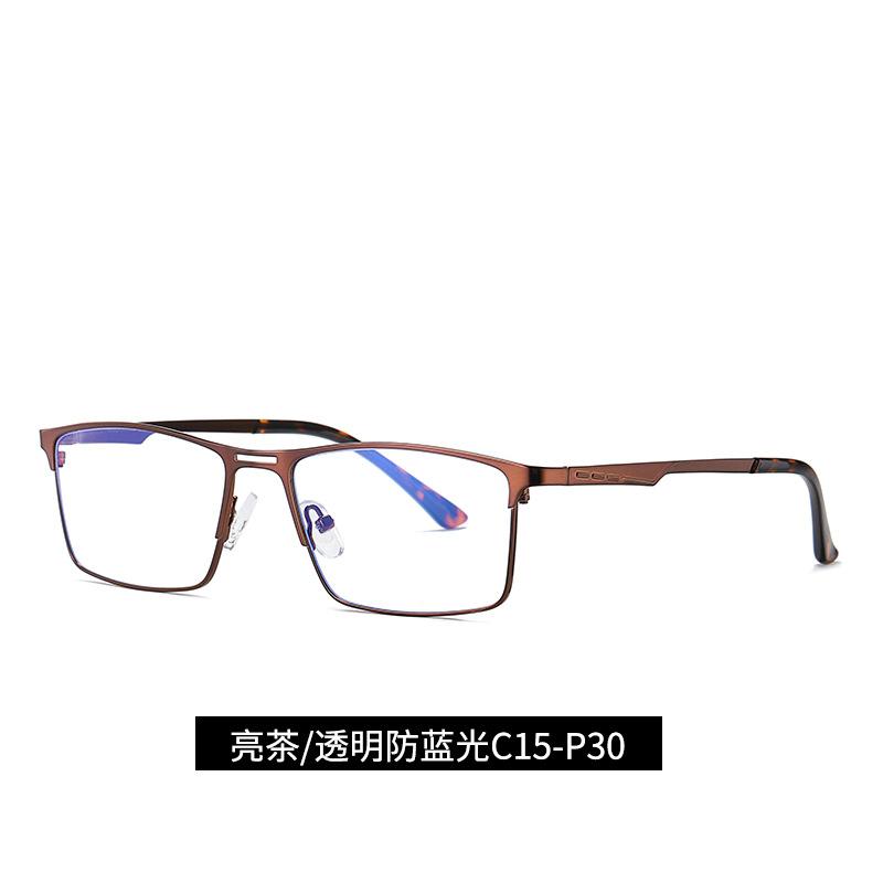 Mens Anti Blue Light Reading Glasses Business Style Office Computer Square Eyewear Ultralight Metal Prescription