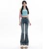 Women's High Waist Flare Jeans Slim Fit Bootcut Denim Pants Vintage Washed Streetwear Trousers