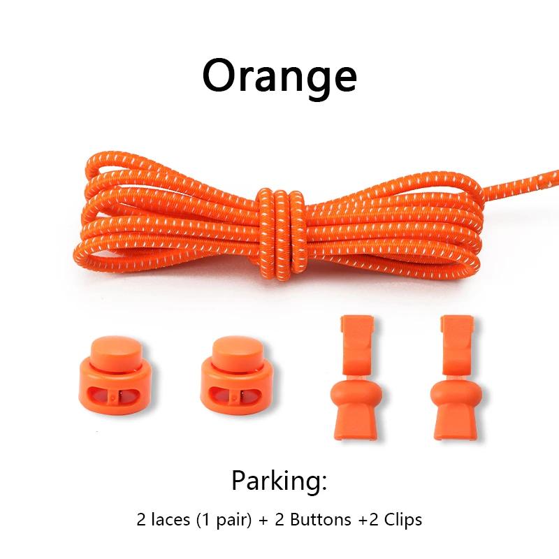 1 Pair No Tie Shoelaces Round Push The Spring Lock Sports Elastic Shoelace Suitable for All Shoes Lazy Laces Shoe Accessories
