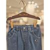 Chocola Baby Gift Monte Denim Pants Ttpmsp012b