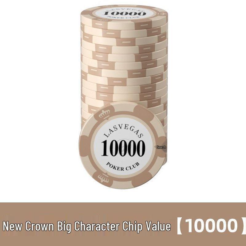 Set di Fiches per la Sala Mahjong e Giochi di Carte del Texas