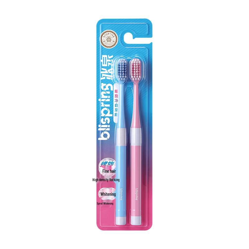 

Blispring Soft Bristle Gum Care Toothbrush