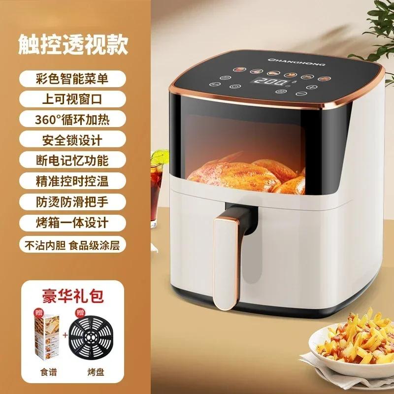 Air Fryers sem óleo Fritadeira elétrica de ar quente com tela sensível ao toque de janela visível Fritadeira doméstica AirFryers máquina UE 220V