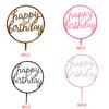 Round Cake Topper Wedding Birthday Party Gifts Dessert Insert Stick Kids Happy Birthday Decorative Topper