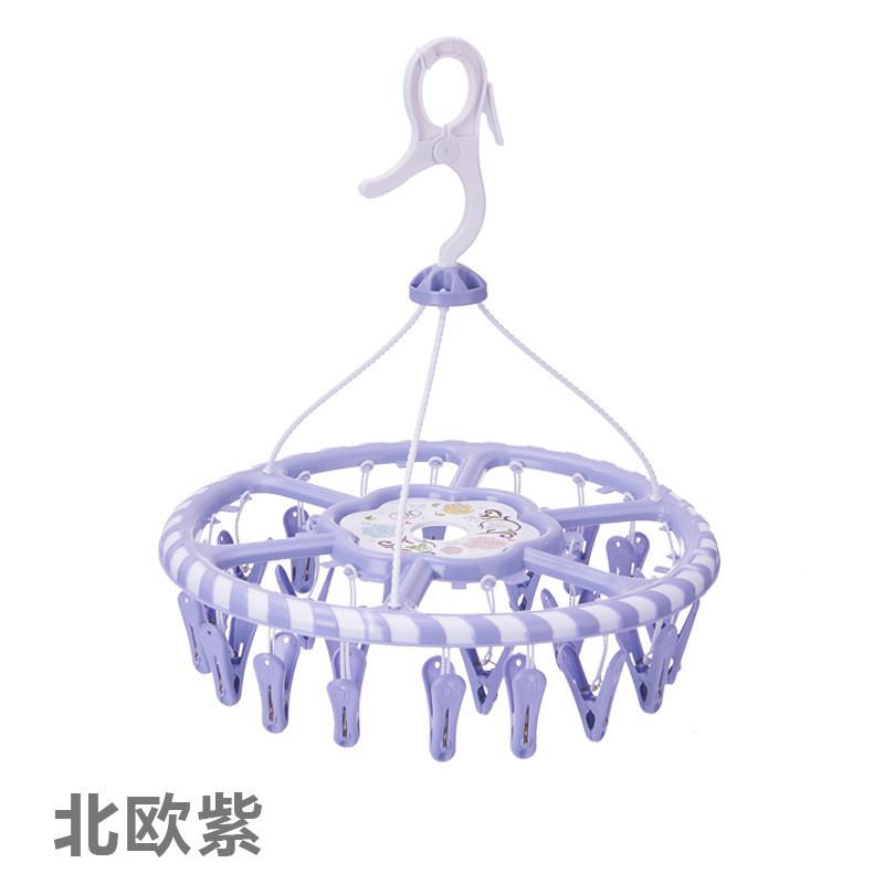 

Круглая компактная сушилка для белья с 24 прищепками нордического зеленого цвета, идеально подходящая для балкона и использования в помещении Nordic Purple