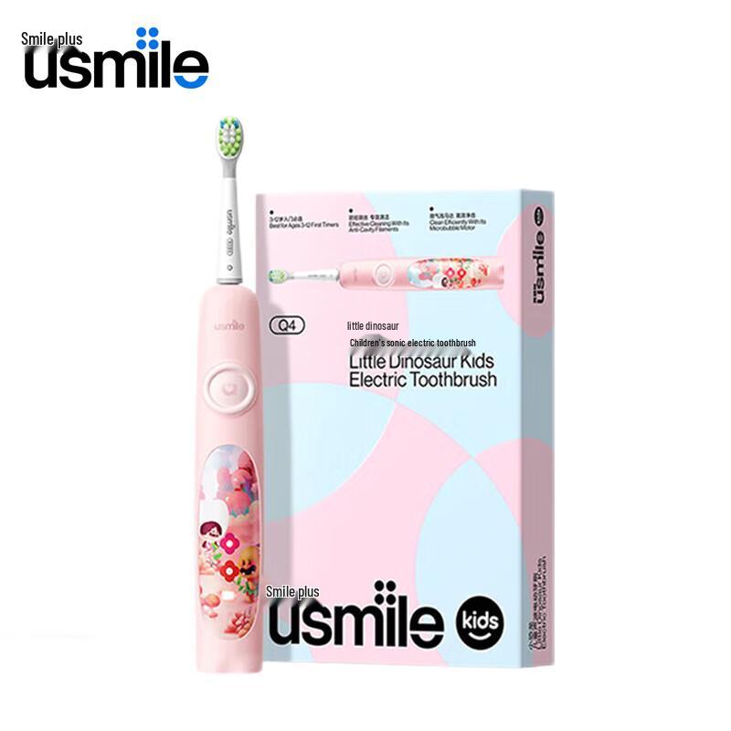 

USMILE Q4 Little Dinosaur Kids Sonic Electric Toothbrush