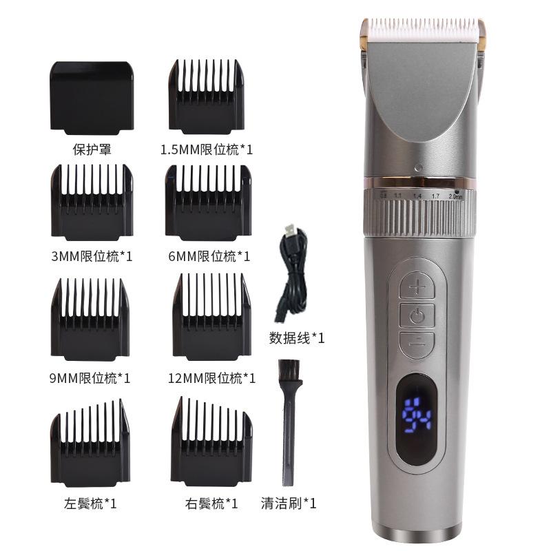 Electric Hair Clipper Set USB Rechargeable Clippers Home Shaving Clippers Waterproof Home Professional Hair Clipper