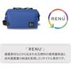 HAKUBA Chululu Camera Bag with Renew Inner Pouch [M Size Navy] - Sustainable camera case made from recycled materials, with handle and shoulder strap.
