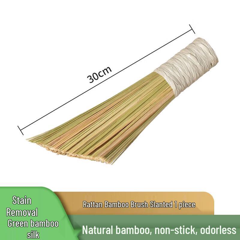 Shuangan Traditional Bamboo Pot Scrubber