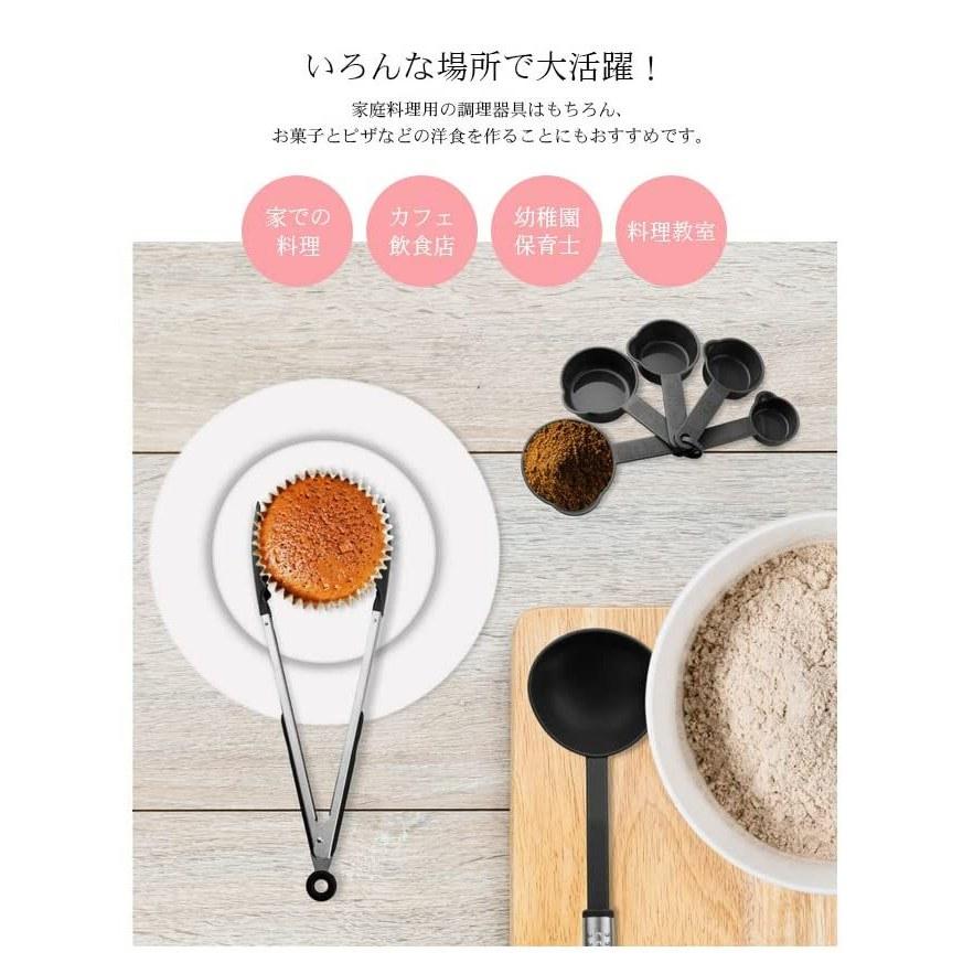 Kitchen Tools 23-piece Set Supplies Cooking Utensils Silicone Items Baking Heat-resistant Tool Potato Masher Turner Whisk Tongs Peeler Pizza Cutter