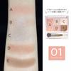 Cezanne Face Eye Palette 01 Pure Coral