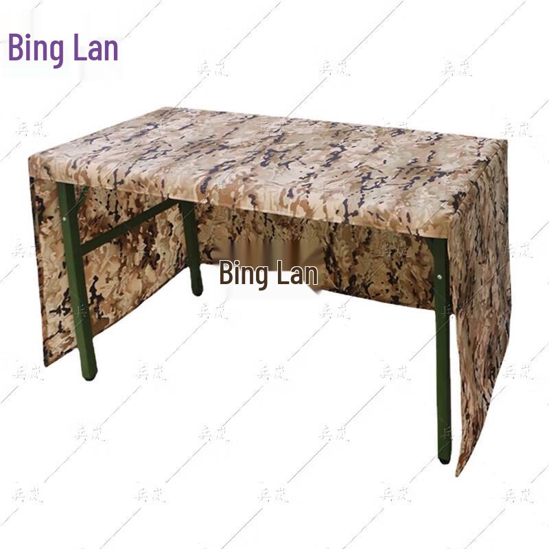 Portable Camouflage Folding Tablecloth