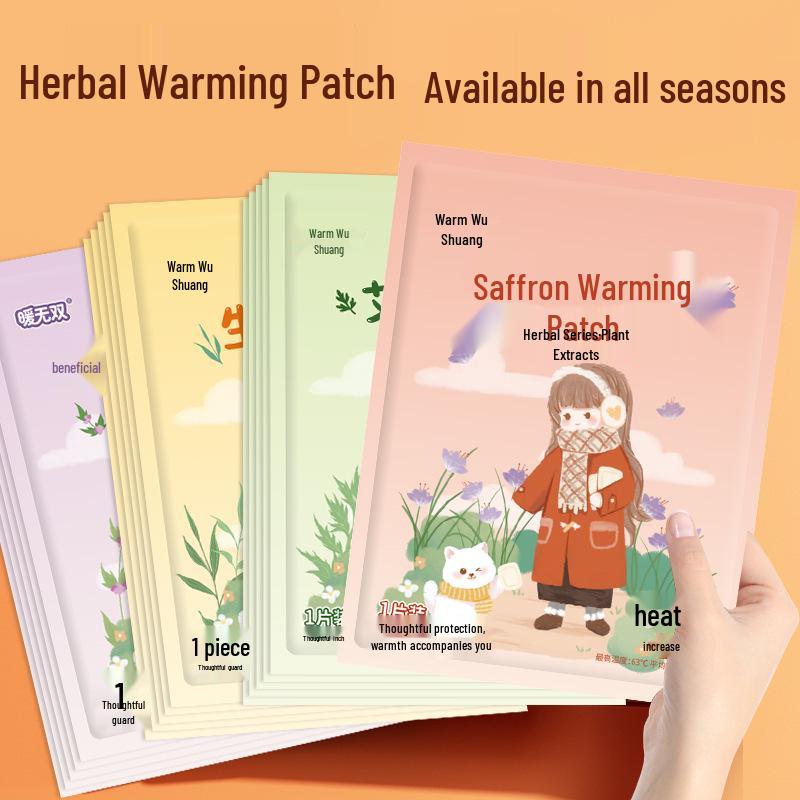 Beifuß Selbstwärmendes Warmes Pflaster für den Winterschutz