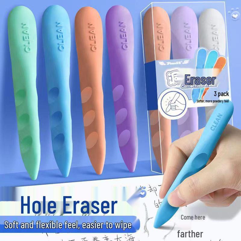 

Holey Eraser for Elementary Students: No Crumble, No Shavings, Clean Pencil Lines, Extra Large for Art Small, set of 3, random colors, OPP packaging