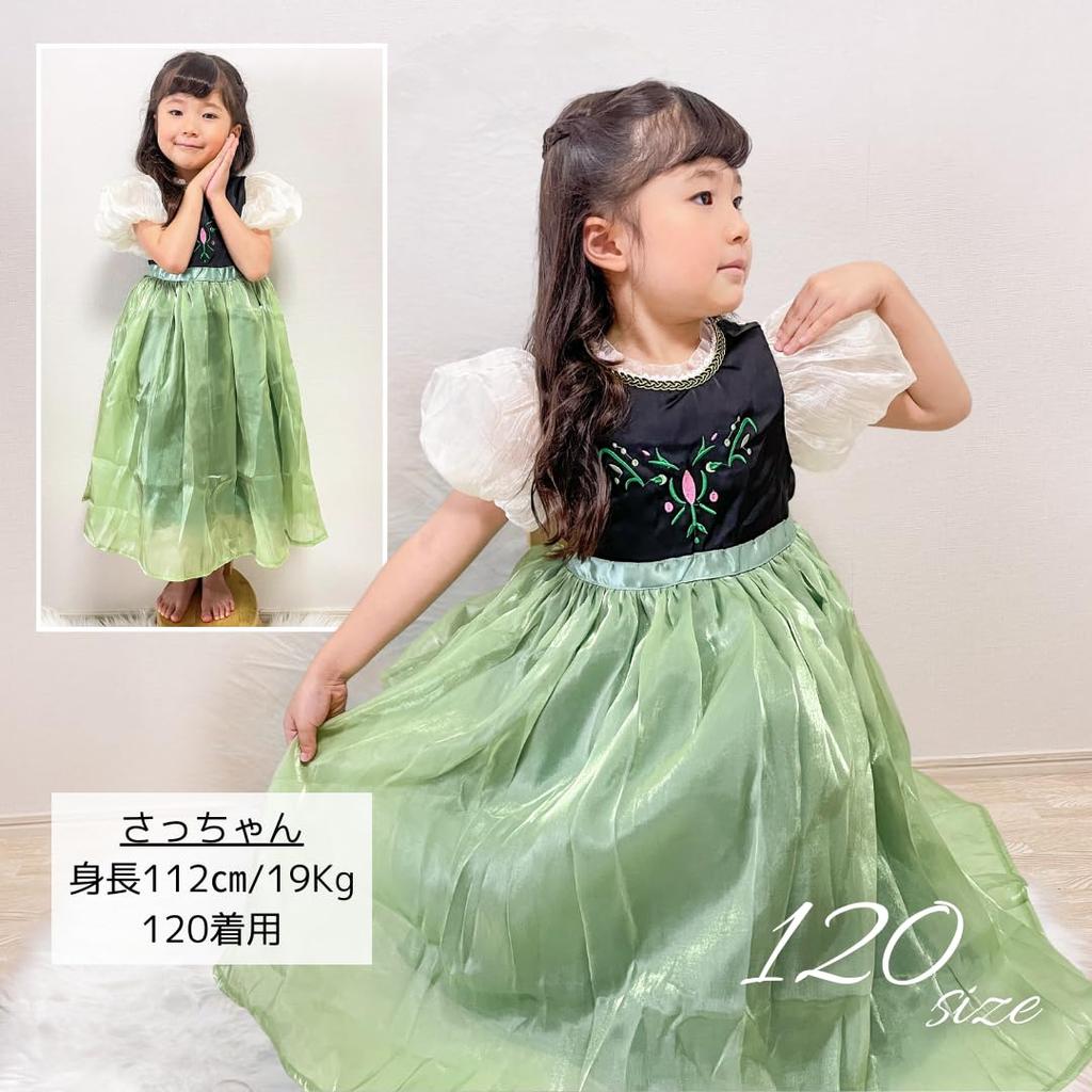 Princess Domestically Disney Disney Birthday Age 5 [coto select] Dress, Inspected, Snow, Goods, Dress, Princess, Princess, Halloween, Costume,