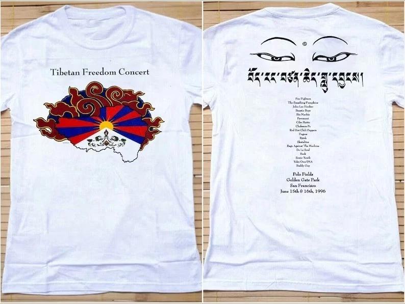Tibetan Freedom Concert 1996 T-Shirt, Tibetan Freedom 96 T-Shirt, M