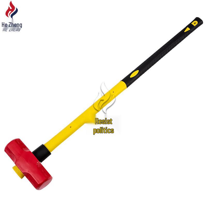 Octagonal Demolition Hammer