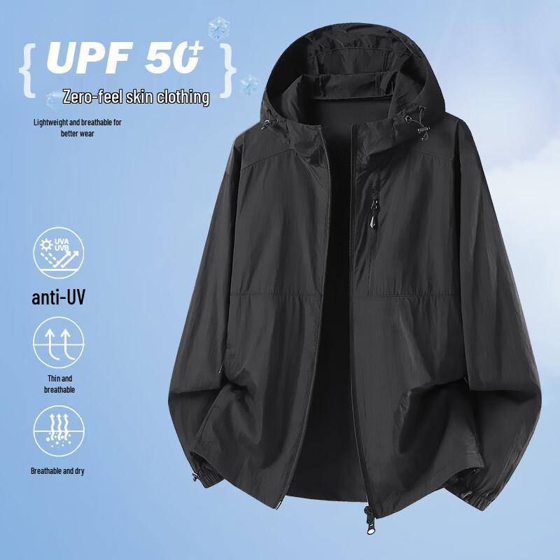 VUUG Men's Breathable Ice Silk Sun Protection Hoodie Jacket