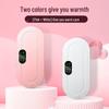 Cross-Border Digital Heating Waist Belt for Menstrual Relief with Vibration and Lumbar Support