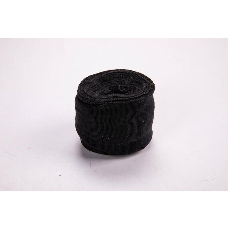 Elastic Boxing Hand Wraps
