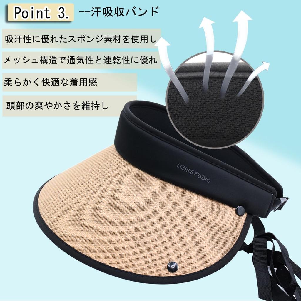 Sun Straw UV Neck Chin Slimming Suitable for and Outdoor Activities [IFSUN] Women's Wide-Brimmed Visor, Hat, UPF+50 Protection, Cover, Strap,