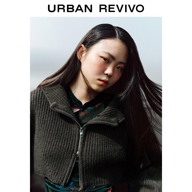 UR Women's Double-Zipper Hooded Knit Cardigan