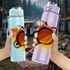 1PC Splashing Orange Basketball Graphic 750ml Color Plastic Sports Water Bottle Leakproof Flip Straw Lid For Sports Office Home Use