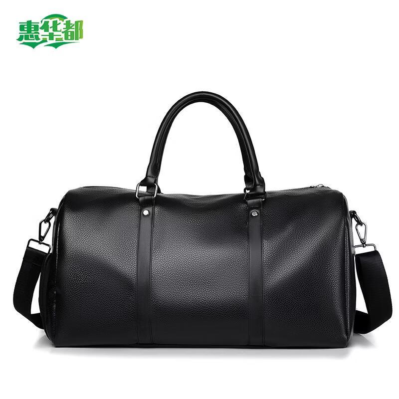 HUIHUADU Large Capacity Sports Travel Bag